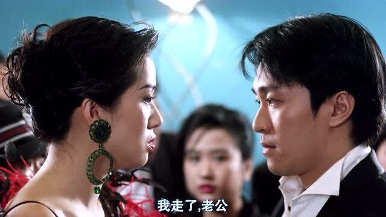 逃学威龙3-星爷经典-爆笑来袭11