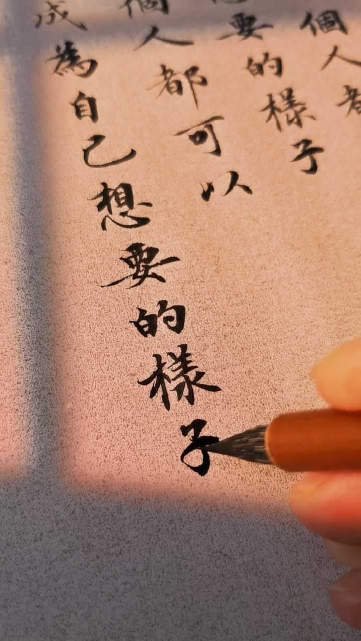 你能作茧自缚,为何不能破茧成蝶?