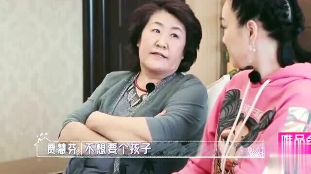 婆妈1:钟丽缇一直怀不上成婆婆心病,没有孙子是人生一大遗憾