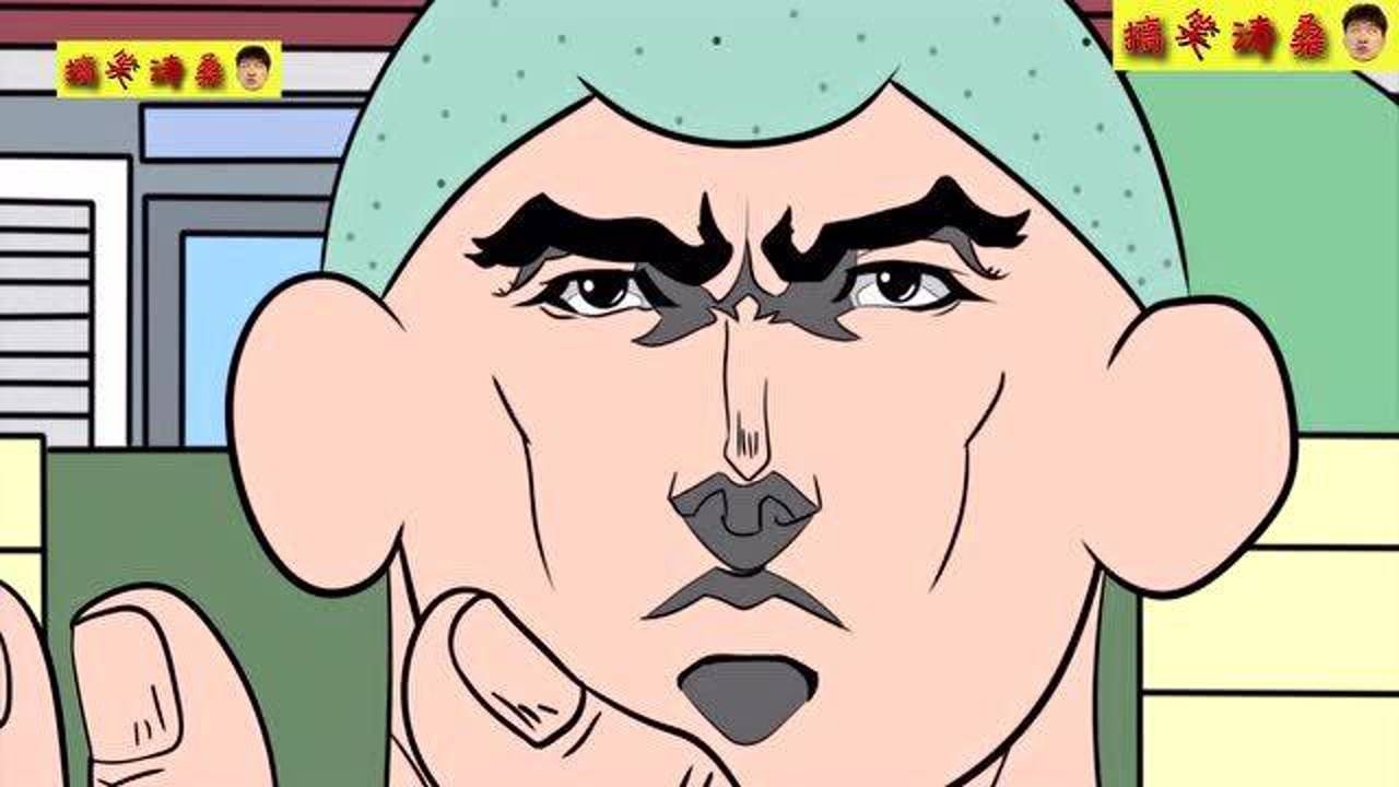 jojo化:蜡笔小新里的正男长大后,与汤姆猫,沸羊羊同框!_腾讯视频