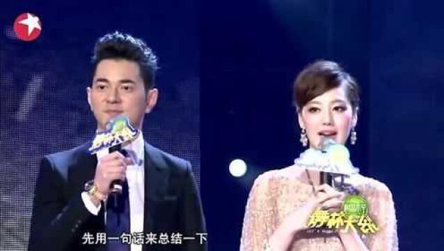 孟茜登台演绎《上海情怀》,金星吐槽:跳的真够差的!