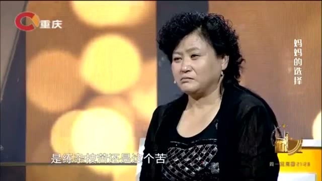 女孩一直帮母亲干活,母亲却从没给她发过工资,涂磊十分惊讶