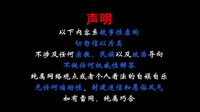 证实!南极发现巨大洞口,竟是通往地心城市的入口?消失的亚特兰蒂斯文明,竟藏在地下!