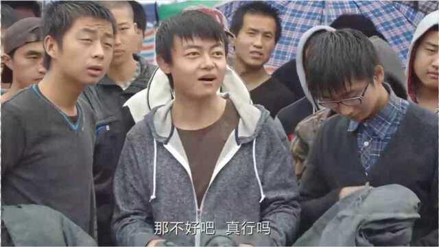 我是路人甲:小伙当群演,还想要主演衣服,场务让他走