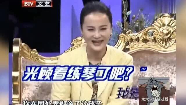 王宏伟小娇妻罕见亮相,妻子女儿颜值超高,爆料与妻子的首次约会