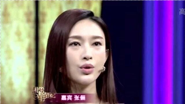 张俪被称“冷面酷女”,赵宝刚御用女主角,是名副其实的大美女