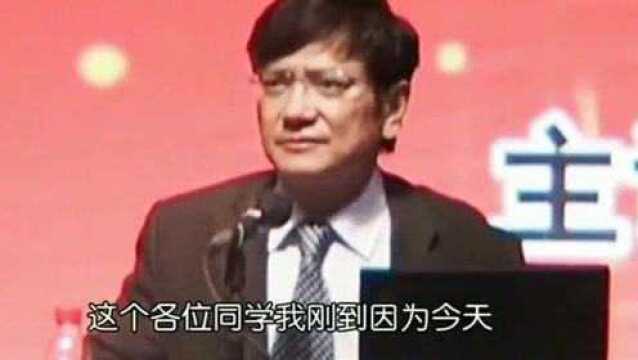 郑强教授的演讲水平不是一般的高,连开场白都充满了幽默!.