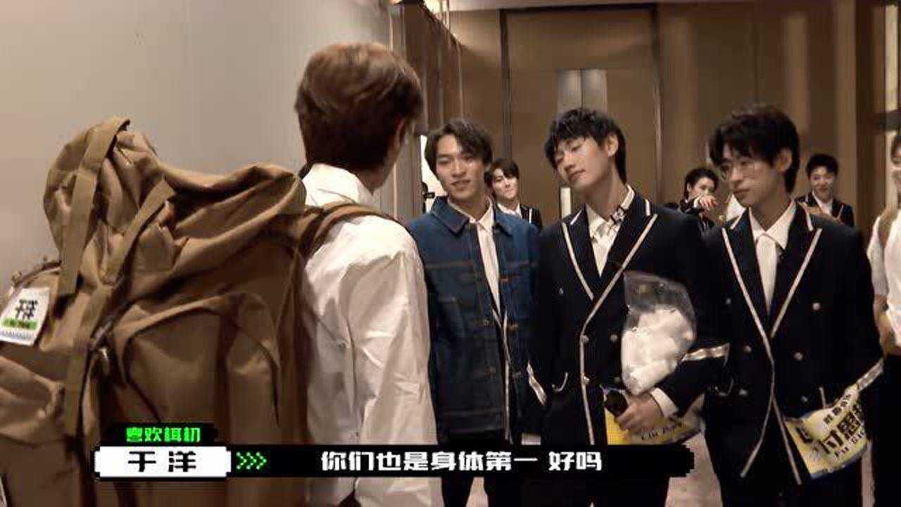 创造营2021:于洋走了,赞多舍不得他,哭了起来