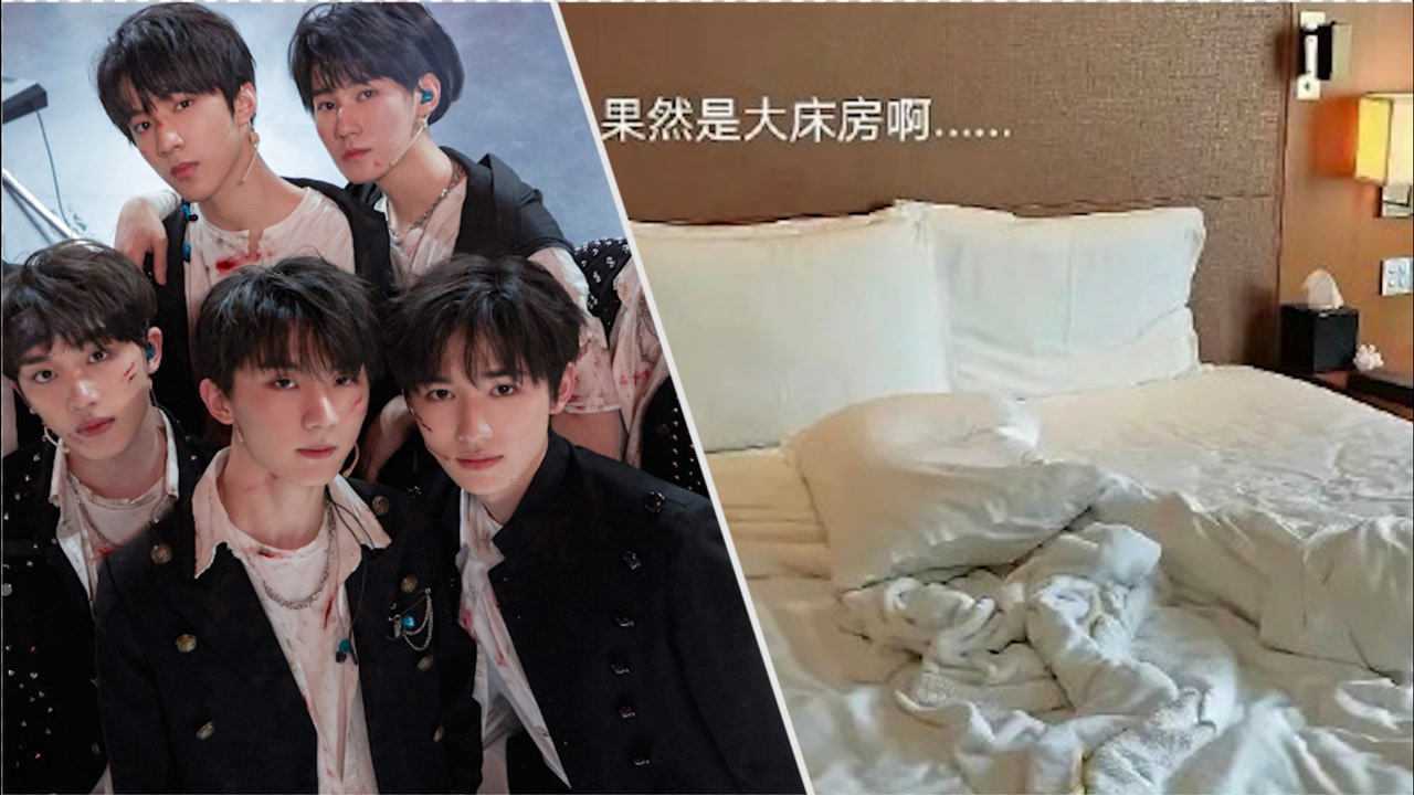 瞠目结舌私生饭团闯进时代少年团酒店房间打卡拍照偷吃零食