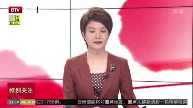 国家图书馆开启“423世界读书日”系列活动