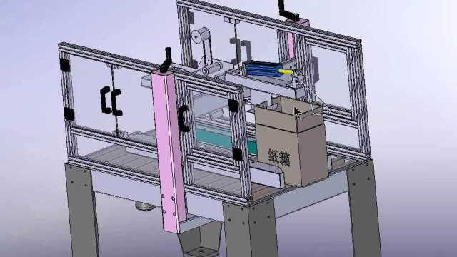 全自动封箱机图纸 3D模型纸箱的封箱打包装设备图纸下载