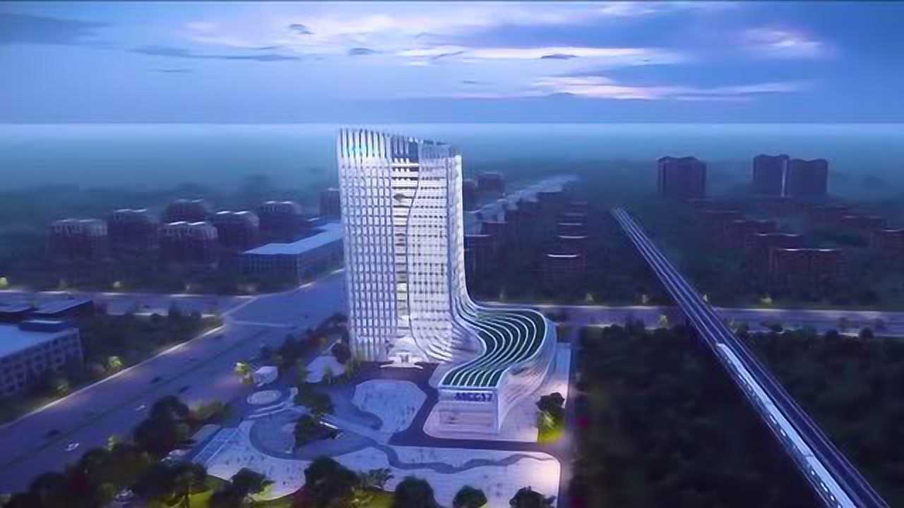 中国十七冶集团技术中心大厦项目建设综合大检查汇报