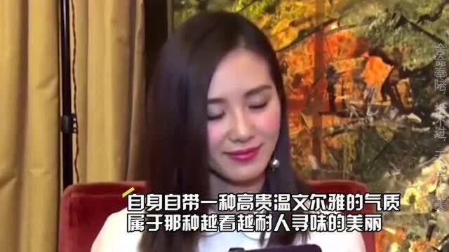 娱乐圈10位没整容的真女神:落入凡尘刘天仙,邻家小妹关晓彤