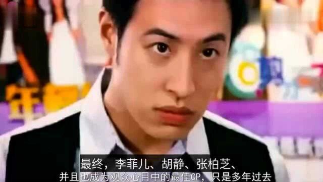 陈妍希发声:我的宝贝,你永远是我的骄傲,爱你