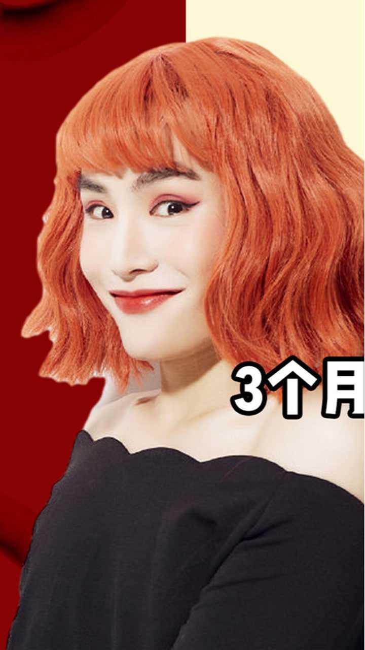 宝藏男孩毛毛姐仅凭一句好嗨呦火速出圈背后老板太强大