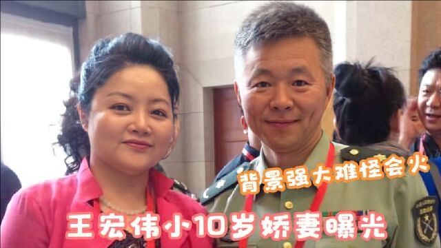 杜旭东女儿罕见亮相,没想到长得这么漂亮,主持人:是亲生的吗?