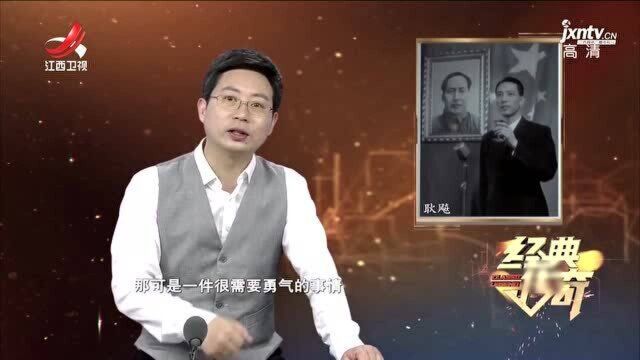 在考察过程中,他发现送去的援助物资,竟存在浪费现象