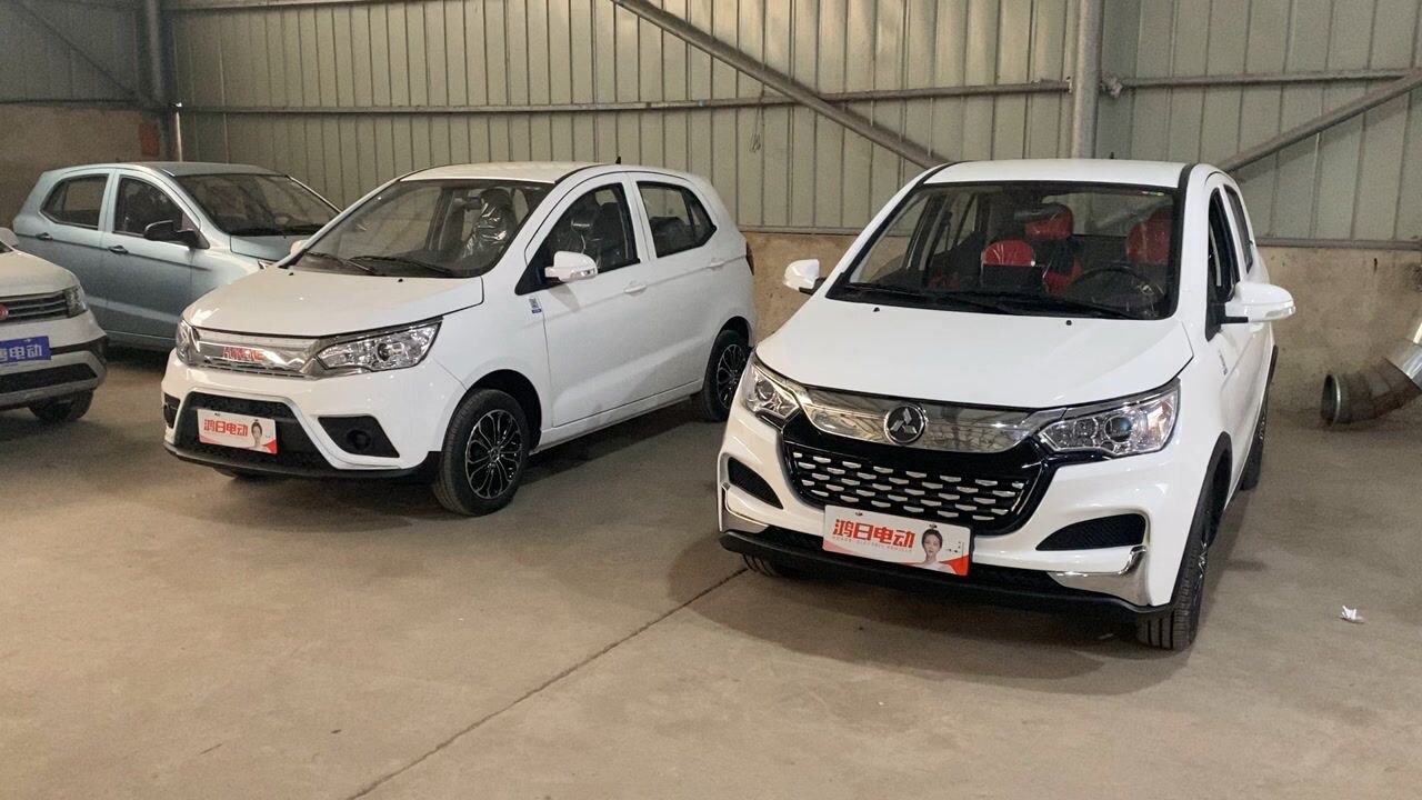 鸿日s1,火爆全国的代步车,pro,国潮如何选择呢?