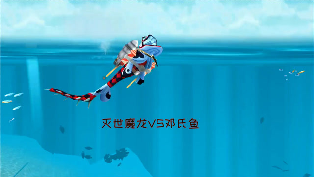 饥饿鲨进化冷光鲨pk冷光鲨冷光鲨碰见对方为什么会瑟瑟发抖