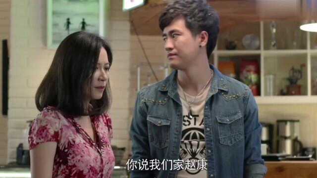 穷小子爱上母亲的闺蜜,两人悄悄处对象,妈妈看到这一幕当场崩溃