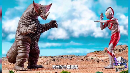 大怪兽之战:哥莫拉化身发光扭蛋,断尾替换件真的好坏!