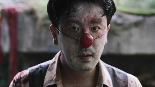 小涛讲电影：8分钟带你看完韩国恐怖电影《客人》