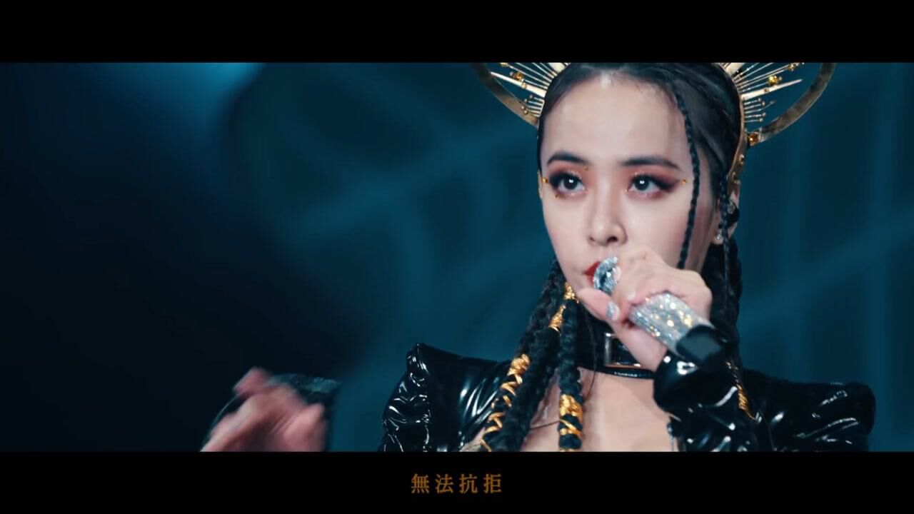 蔡依林《甜秘密》