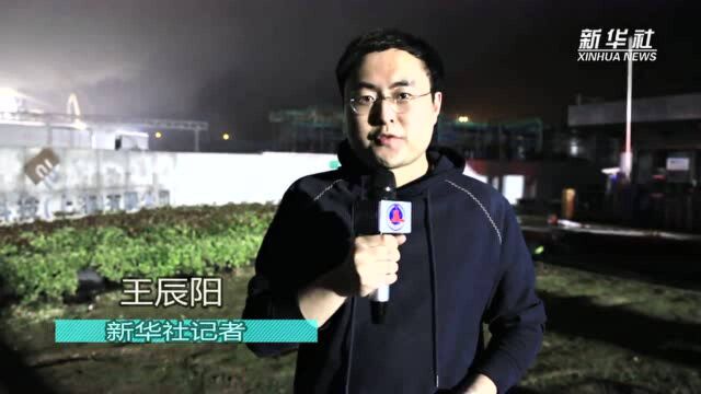 应急管理部派出工作组赴上海指导一企业火灾救援