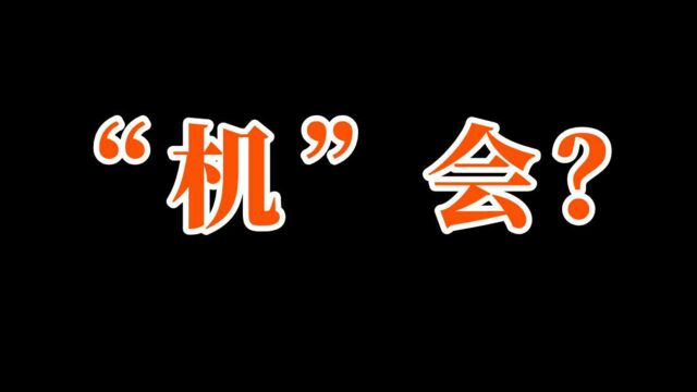 如何通过学习快速提升自己的薪资?