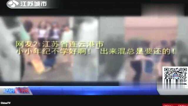 回顾:校园“黑社会”,十几个小太妹天台殴打一个人,被警方拘留(2)