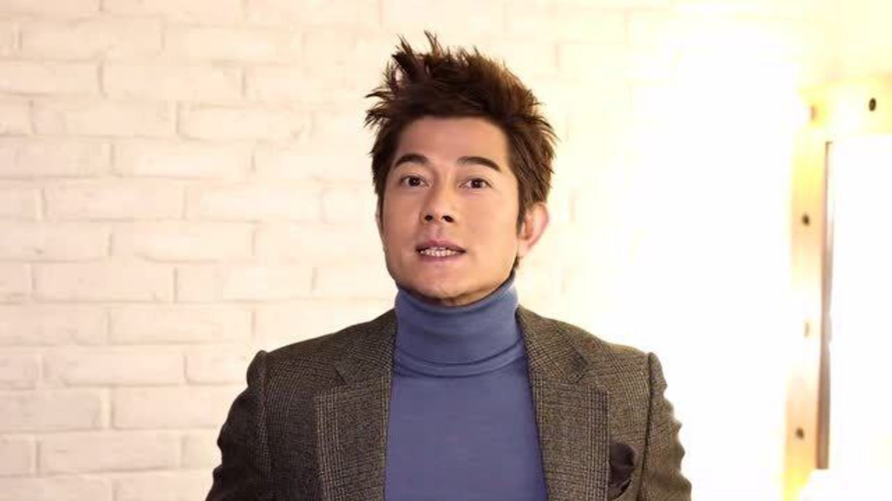 郭富城夸张子枫演技好,《秘密访客》发布俯仰海报_腾讯视频