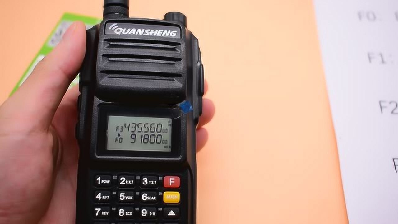 泉盛黑金刚对讲机tguv2plus调频教程作者泉盛飞浦信专卖店