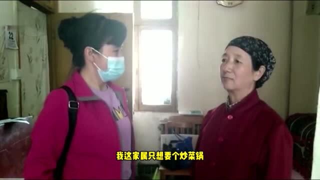 我为群众办实事丨东岗西路社区开展微心愿征集活动