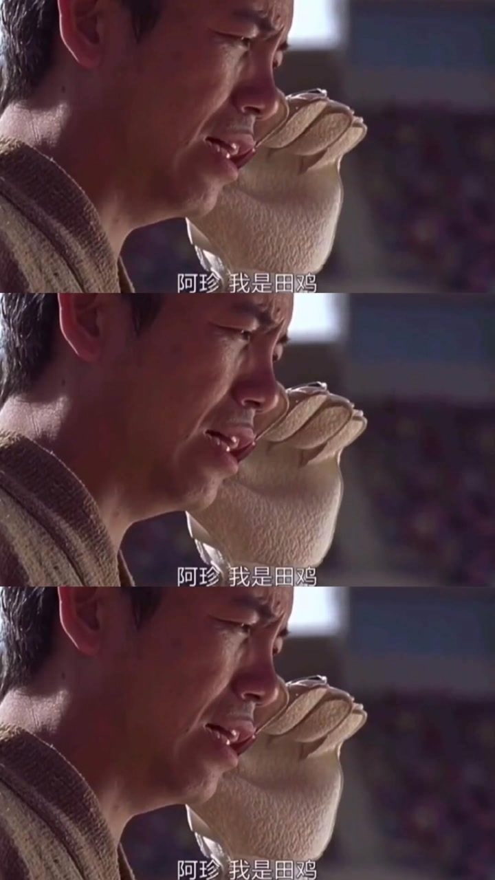 腾讯视频