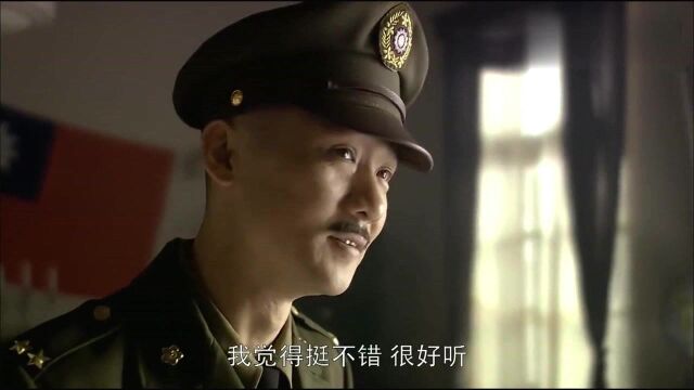 孙红雷系列:立仁办公室跳起舞来,谁料被手下围观,立仁瞬间尴尬了!