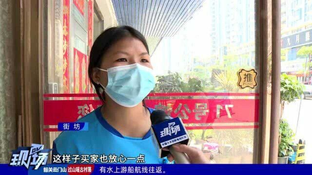 惠州:电动车被人盗窃 之后在网络平台发现兜售