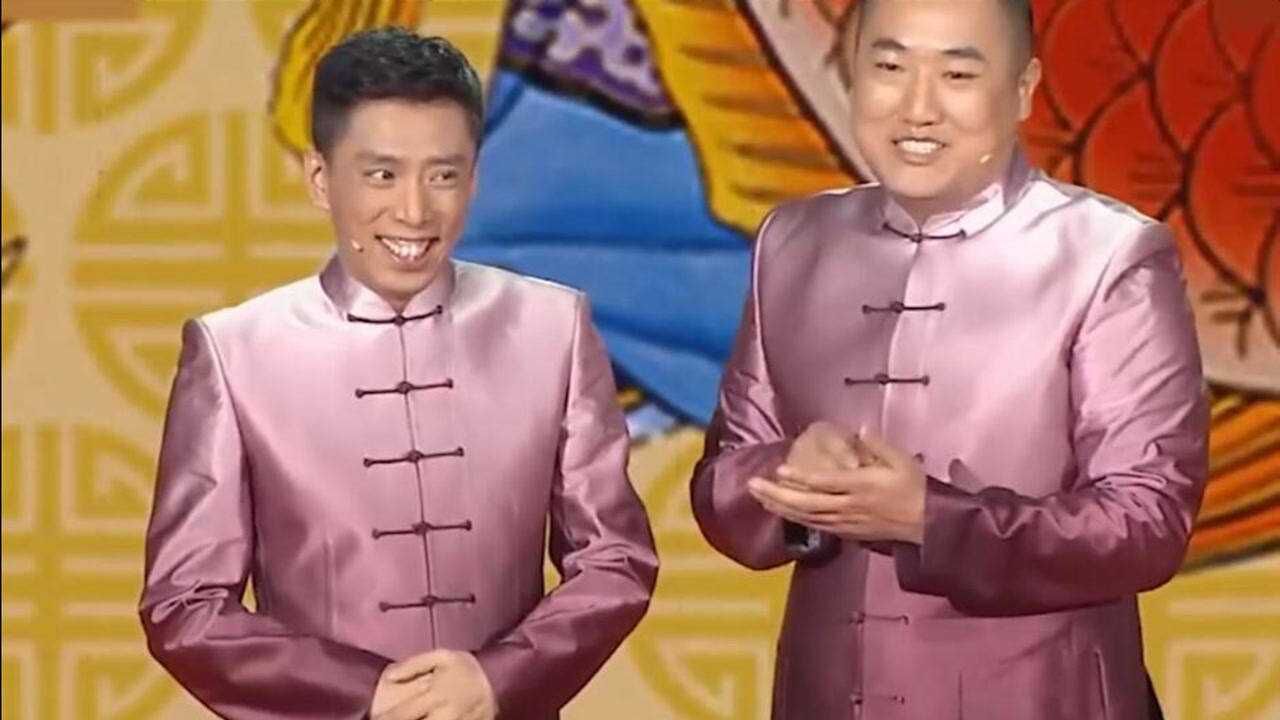 相声缺啥别缺德下张康回怼贾旭明你可真是脑袋顶上长痦子点太高了