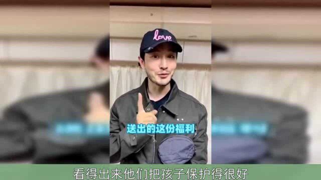 疑似baby儿子小海绵正脸照曝光,看清怼脸拍后:迷你版黄晓明