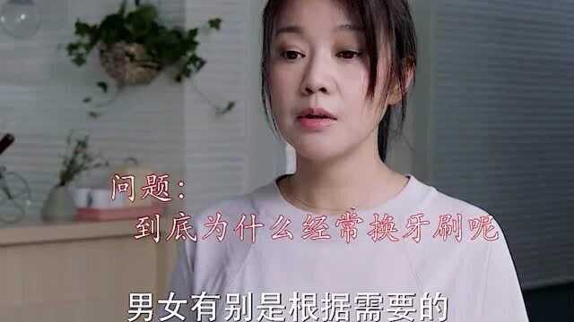 一张图片引起的家庭大战,那这张图片到底是什么呢?