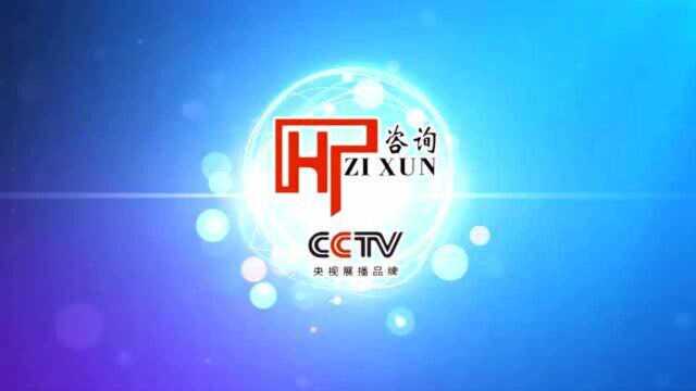 员工学习阿米巴经营模式后分享心得