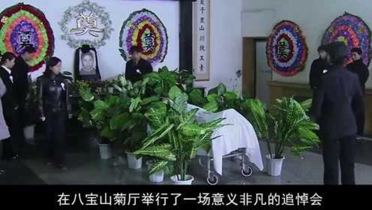 张培祥北大才女24岁早逝葬礼在八宝山举行撒贝宁为其致辞67