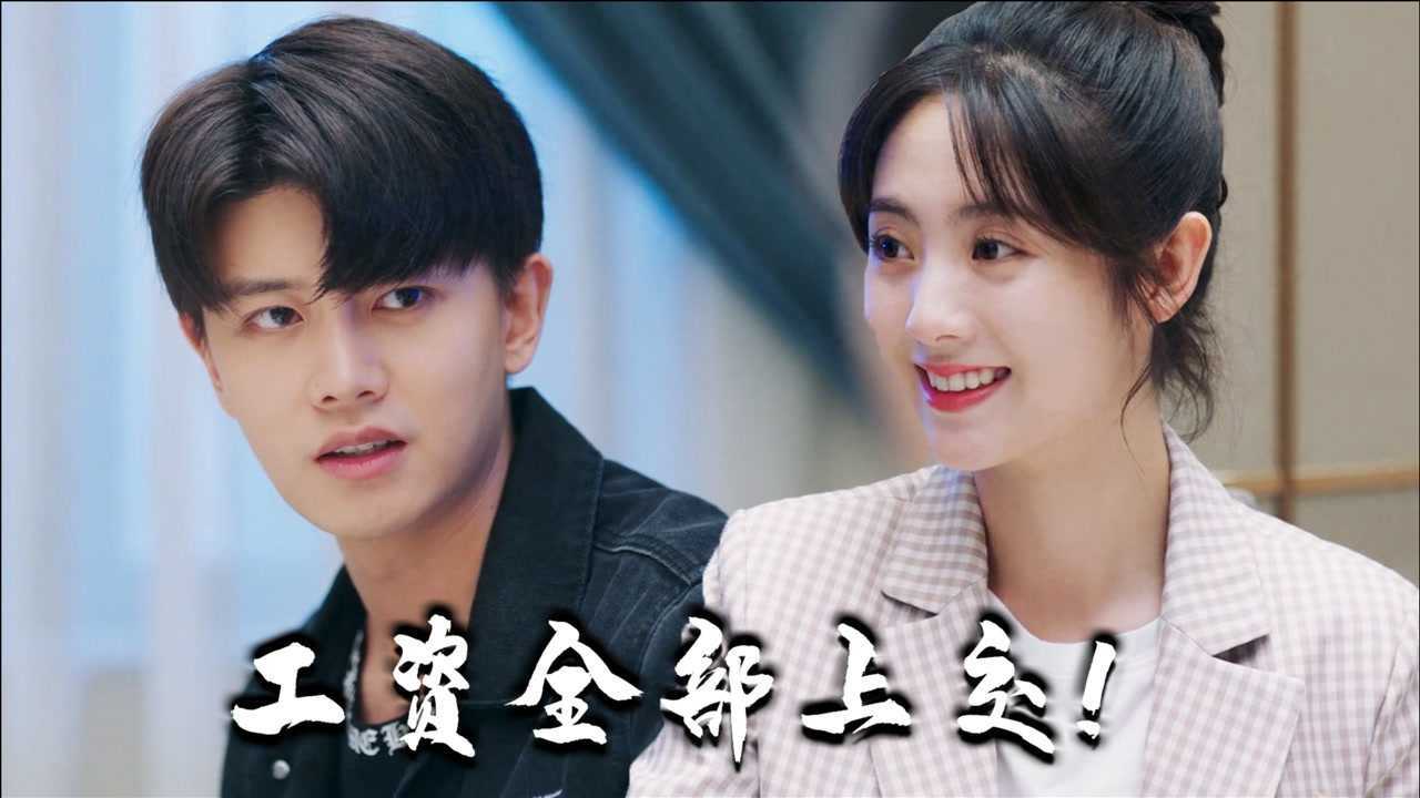 姜小宁与顾川甜蜜大婚,顾爸送1亿嫁妆,一旁的苏曼黎嫉妒得发狂
