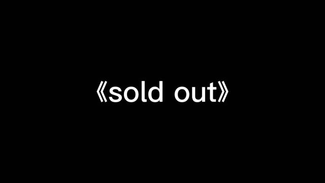 流行歌曲合集《sold out》