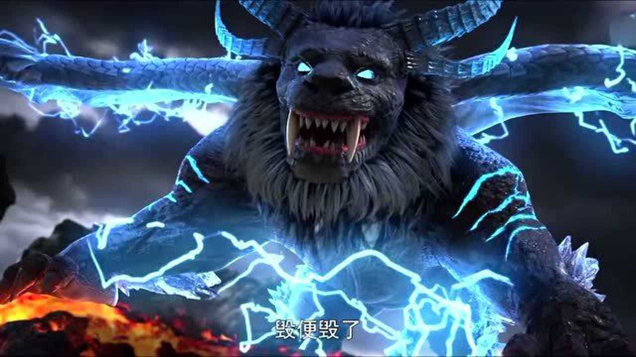 完美世界:远古凶兽朱厌,穷奇,朱雀,吞天雀打架争夺地宝把古荒地界都