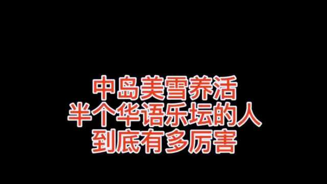 看看这个日本人有多厉害