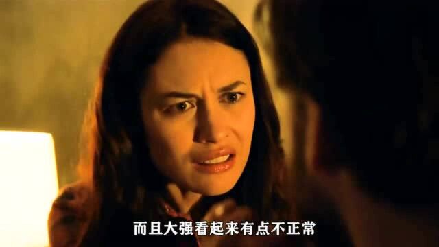 穷夫妻买了一套二手房,意外获得亿万财富!结局大反转烧脑悬疑片