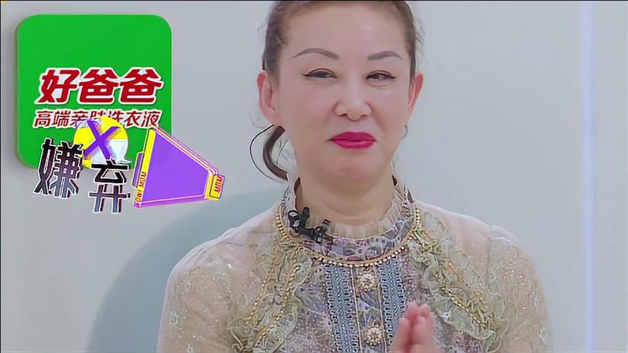 李斯丹妮一个女团标准手势遭台下妈妈疯狂嫌弃眼神太逗