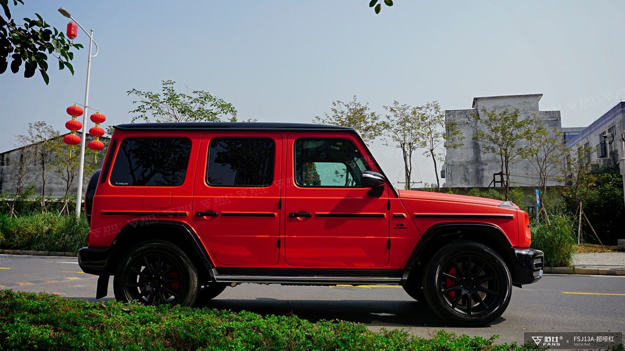 奔驰大g爆改绸缎红