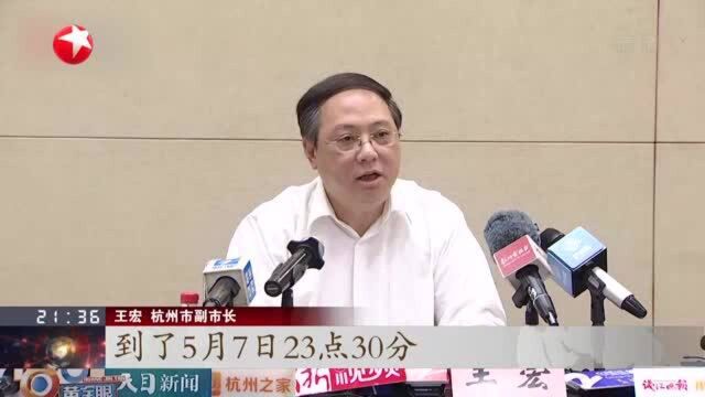 “丢豹”又“瞒豹” 监管漏洞如何堵上? 杭州通报“金钱豹外逃”事件