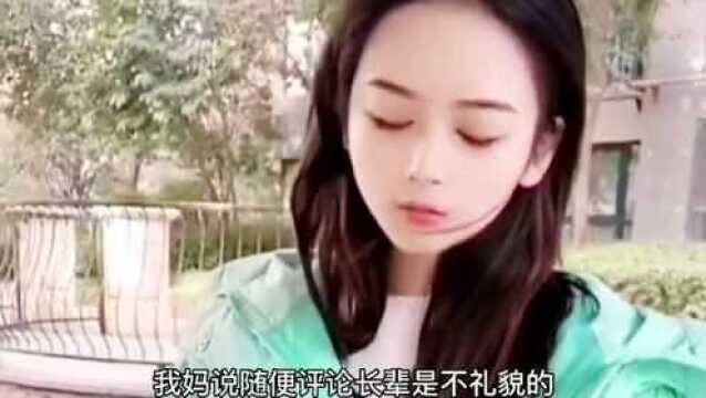 大型相亲骗吻现场